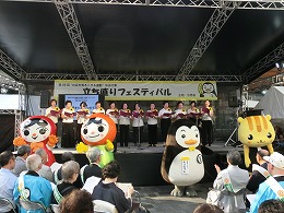 オープニングセレモニー