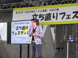 杉山裕太郎さんトークイベント