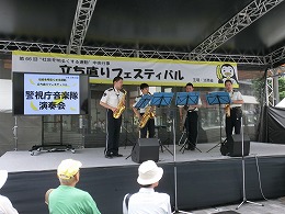 警視庁音楽隊演奏会