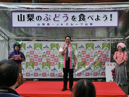 後藤県知事挨拶