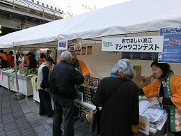テントブース