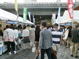 会場の様子