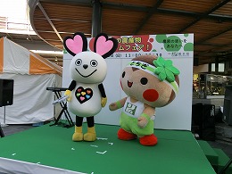 ナイチュウ、とちまるくん