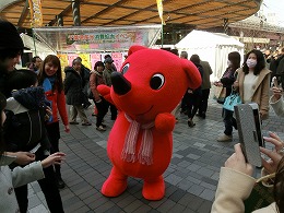 チーバくん