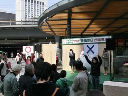 3月22日 砂糖の日 3月10日 サトウノヒ キャンペーン ニュース イベント 一般社団法人 有楽町駅周辺まちづくり協議会