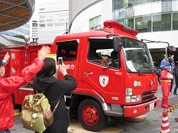 消防車両乗車体験