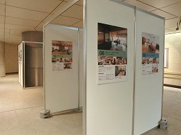 展示１