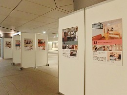 展示2