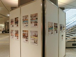 展示3