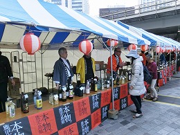 鹿児島県本格焼酎PR