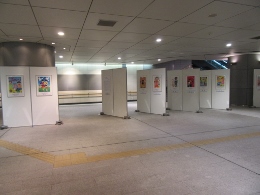 展示会場