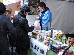 選りすぐりの物産品