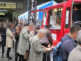 郷土料理試食