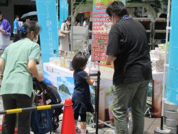 くじ引き大会