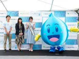ステージイベント