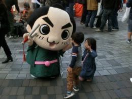 ゆるキャラグリーティング