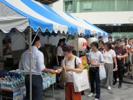 飲料等無料配布