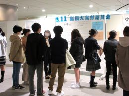 被災地訪問記紹介1