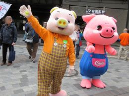 ゆるきゃらグリーティング 