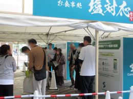 高血圧治療補助アプリ体験