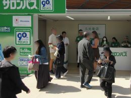 臨時薬店相談ブース