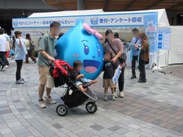 ゆるキャラグリーティング