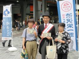 広場でのサンプリングの様子