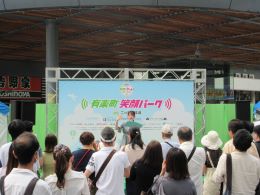 ステージイベント