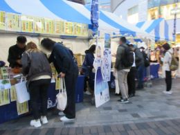特産品展示紹介