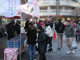 生鮮いちごPR