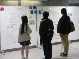 被災地訪問記紹介その1
