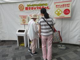 投票に参加する様子