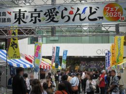 賑わう会場の様子①