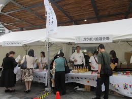 コンテンツに参加する様子