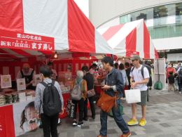 賑わう会場の様子②