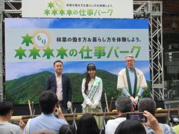 賑わう会場の様子