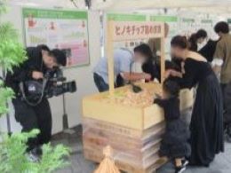 コンテンツに参加する様子