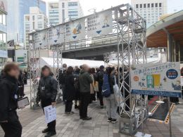 サンプリングに参加する様子②