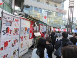 賑わう会場の様子