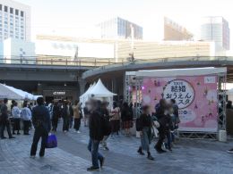 賑わう会場の様子②