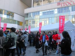 賑わう会場の様子①