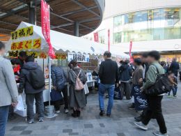 賑わう会場の様子②