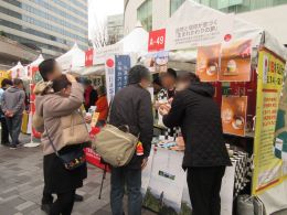 特産品PRのブースの様子