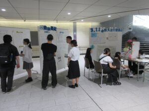 三陸訪問記
